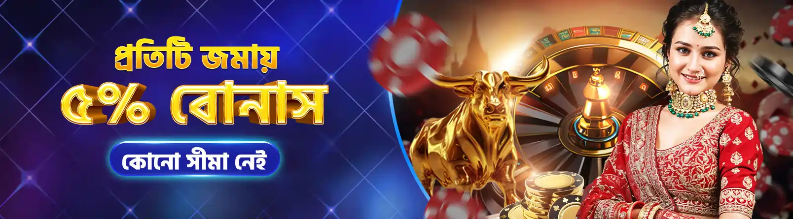 zeetbenvip banner