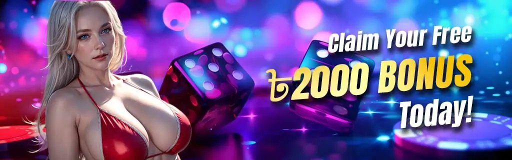 bonus banner