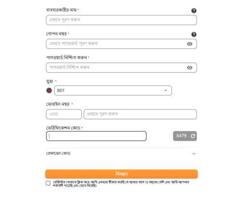 jaya9 register