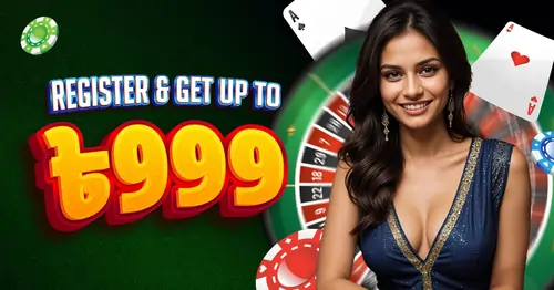 claim free 888