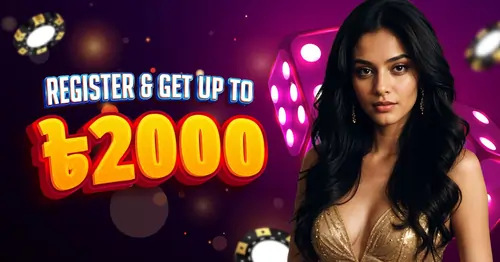 CLAIM FREE 2000